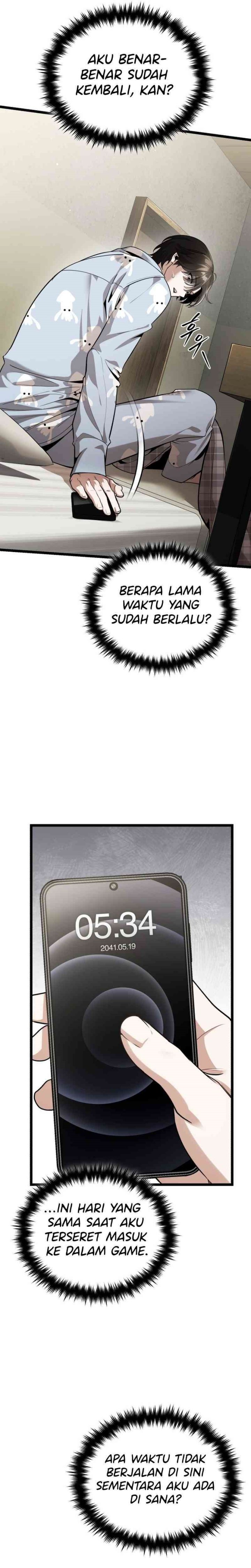 Superhuman Game Broadcast chapter 1