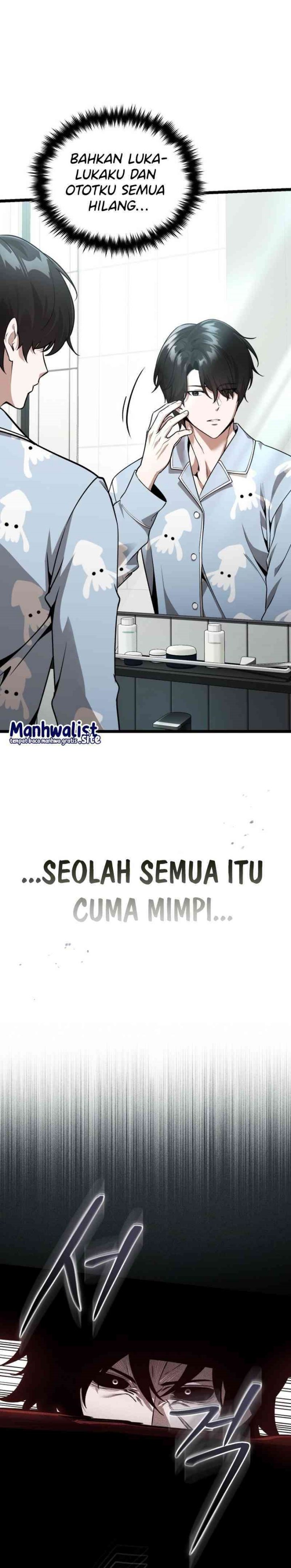 Superhuman Game Broadcast chapter 1