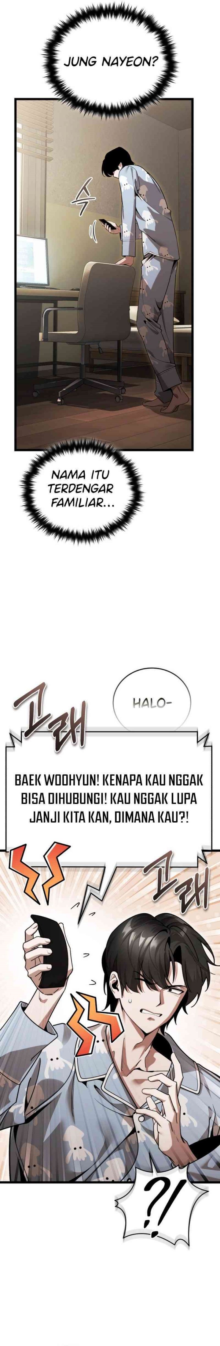 Superhuman Game Broadcast chapter 1