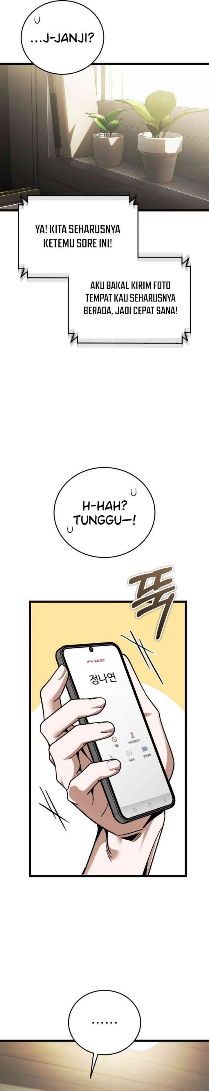 Superhuman Game Broadcast chapter 1