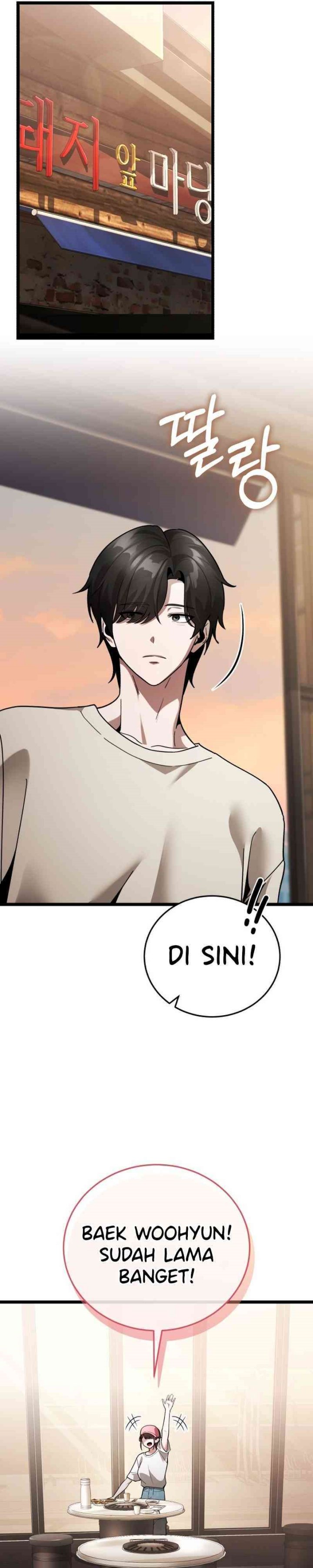 Superhuman Game Broadcast chapter 1