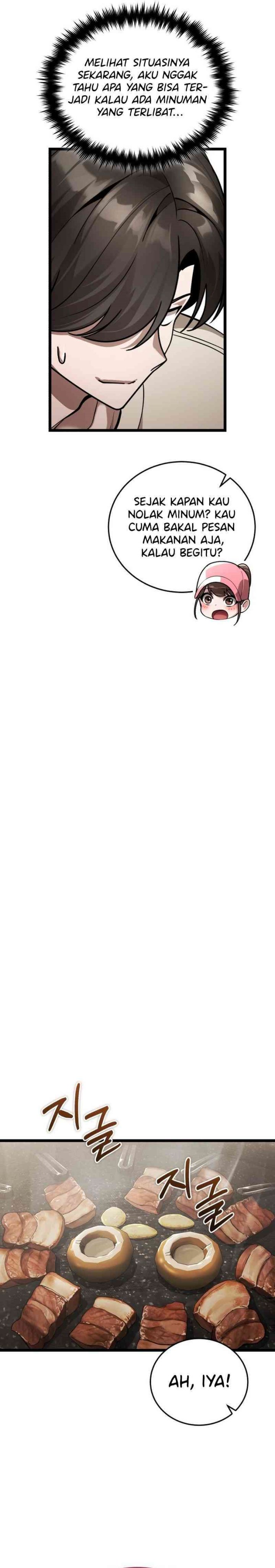 Superhuman Game Broadcast chapter 1