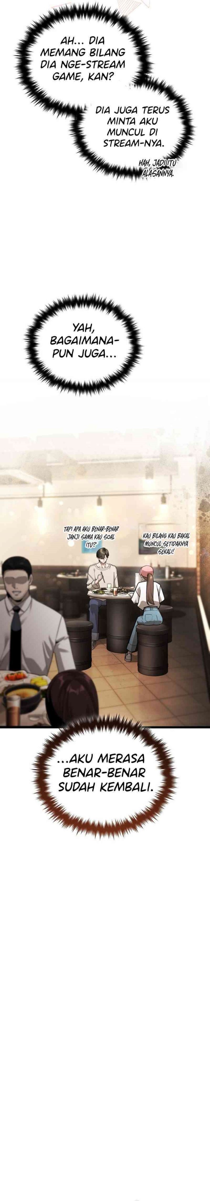 Superhuman Game Broadcast chapter 1