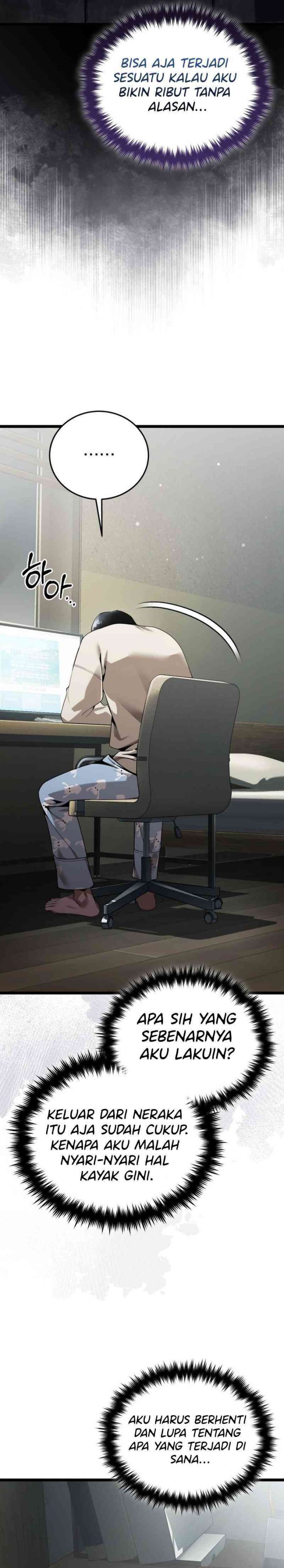 Superhuman Game Broadcast chapter 1