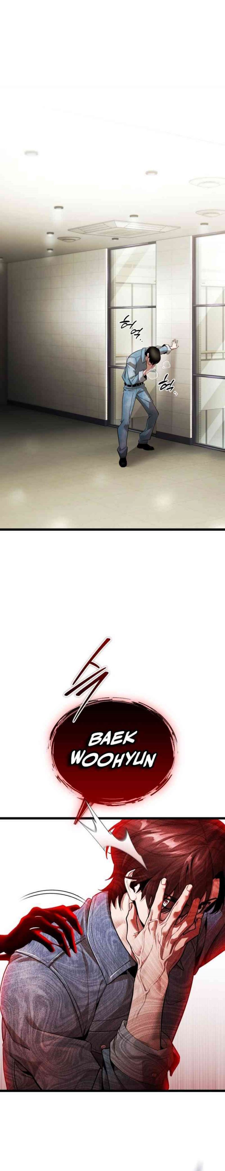 Superhuman Game Broadcast chapter 1