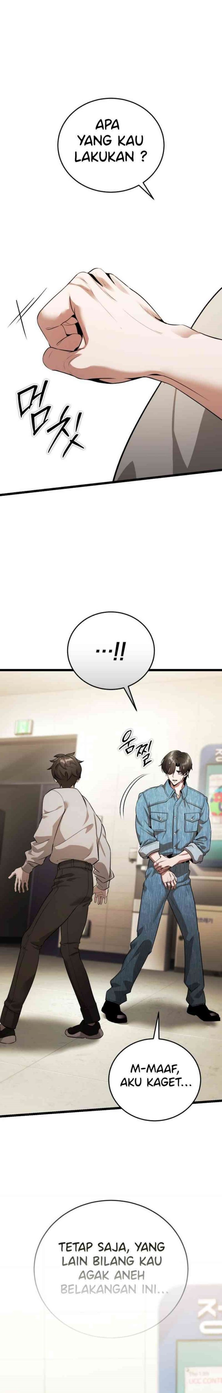 Superhuman Game Broadcast chapter 1