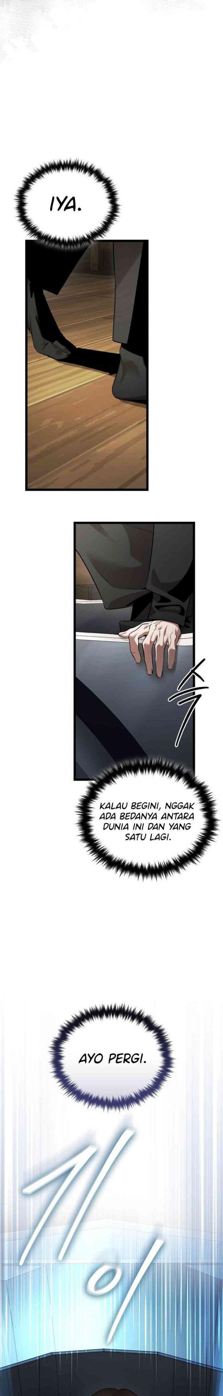 Superhuman Game Broadcast chapter 1