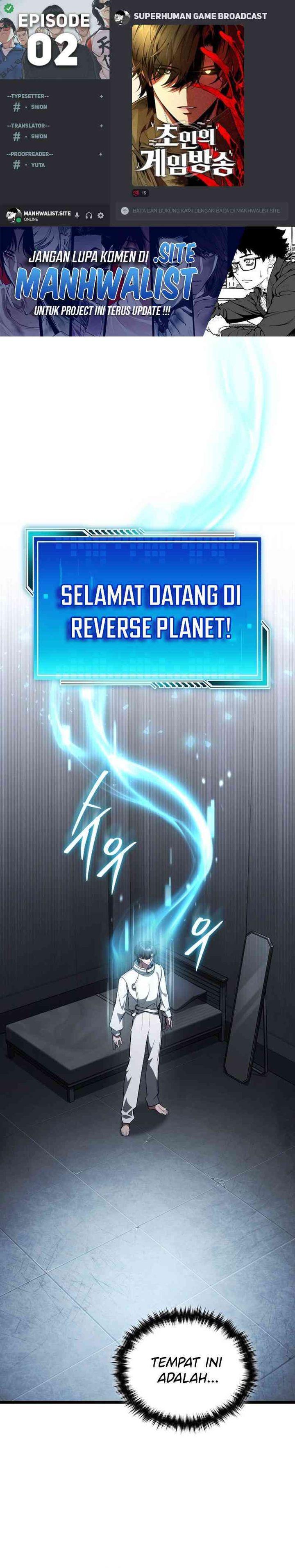 Superhuman Game Broadcast Chapter 02 Bahasa Indonesia