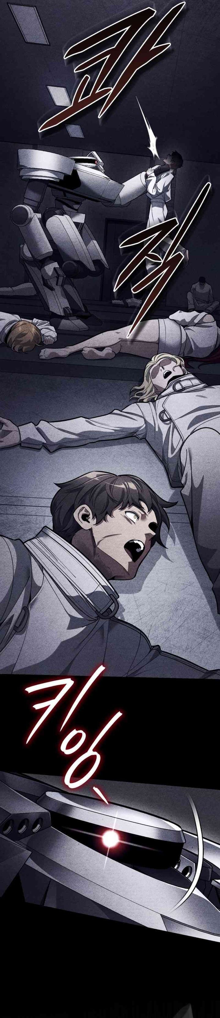 Superhuman Game Broadcast Chapter 02 Bahasa Indonesia