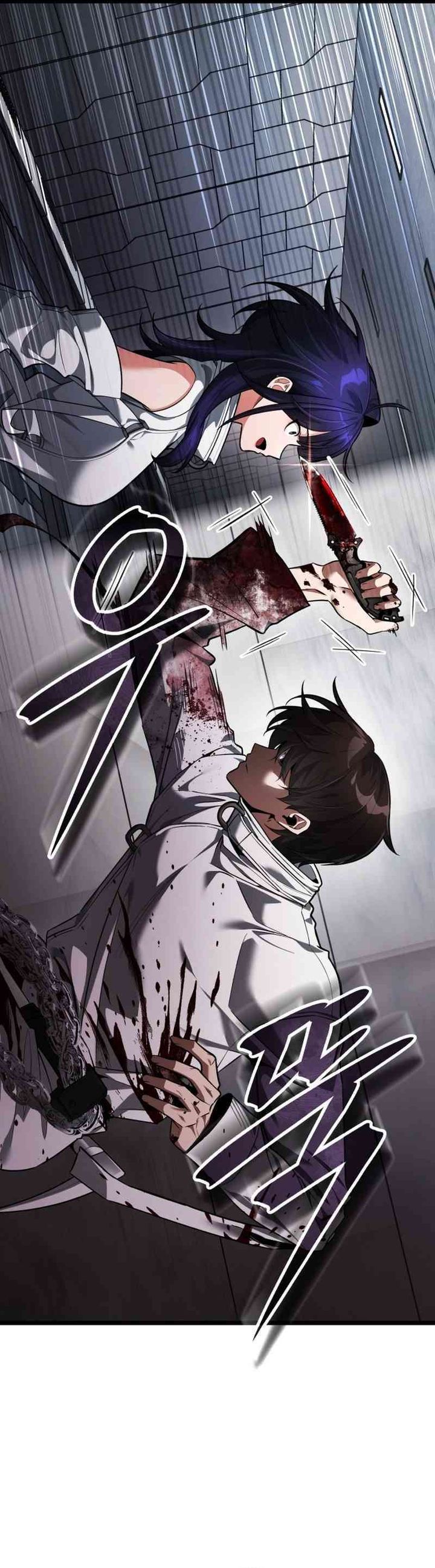 Superhuman Game Broadcast Chapter 02 Bahasa Indonesia