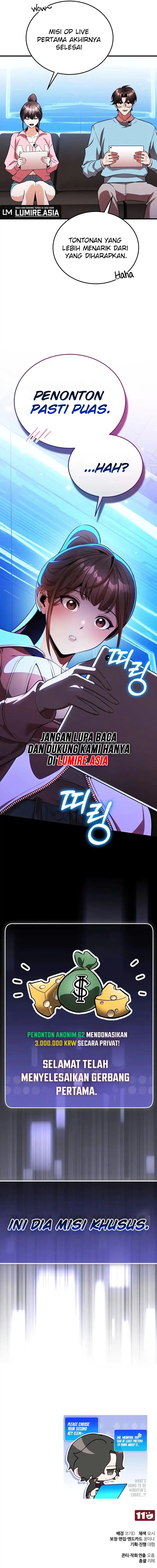 Superhuman Game Broadcast chapter 11