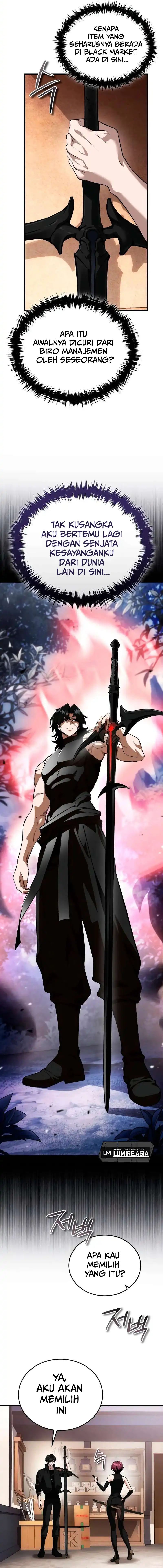 Superhuman Game Broadcast chapter 13