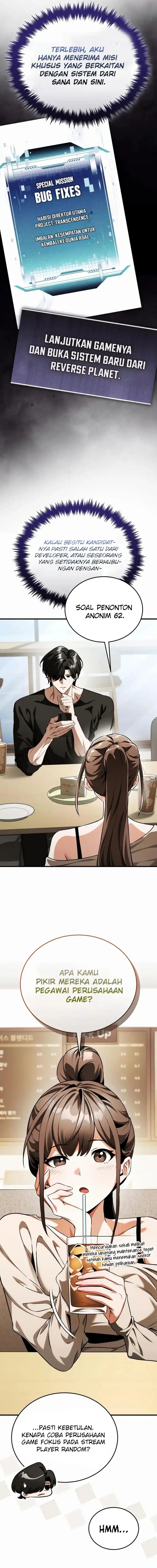 Superhuman Game Broadcast chapter 15