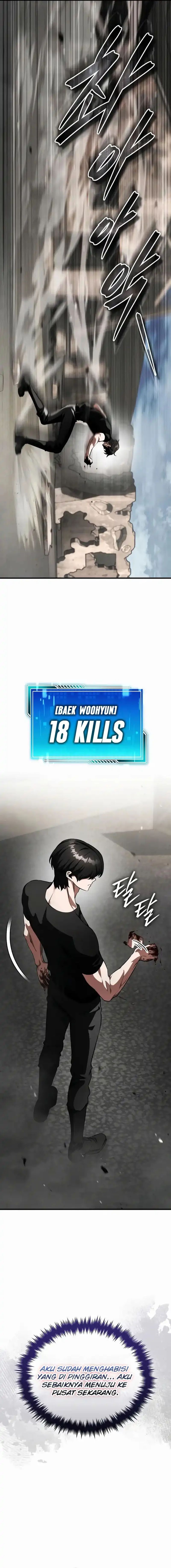 Superhuman Game Broadcast chapter 15