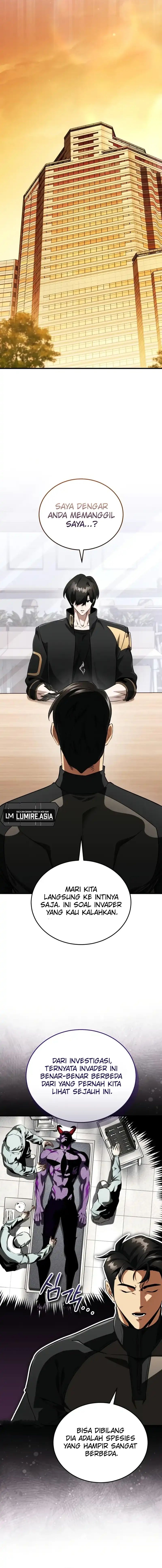 Superhuman Game Broadcast chapter 17