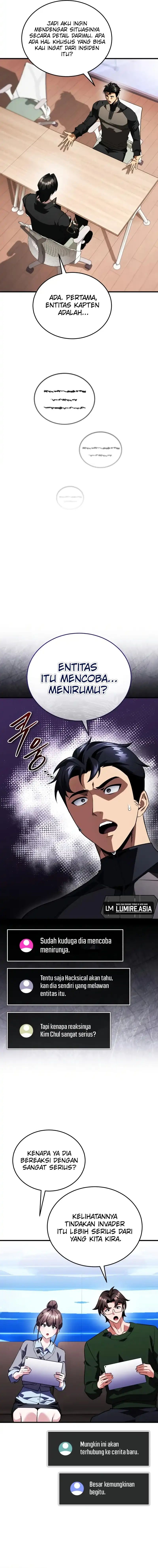 Superhuman Game Broadcast chapter 17