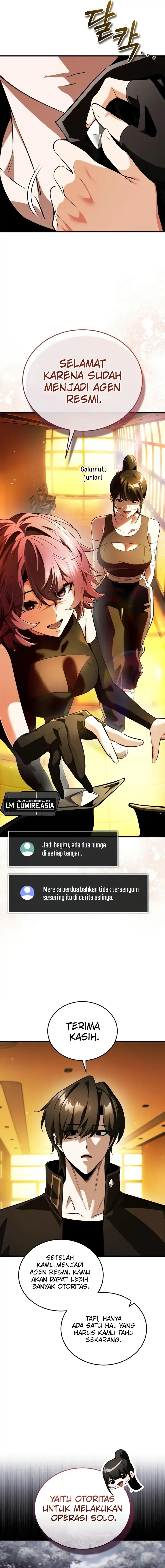 Superhuman Game Broadcast chapter 17