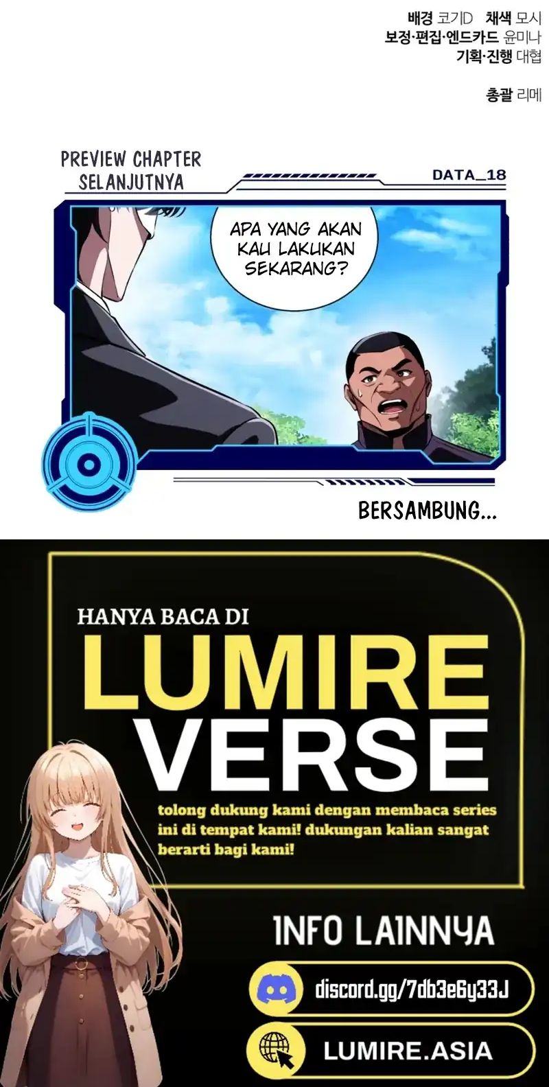 Superhuman Game Broadcast chapter 17