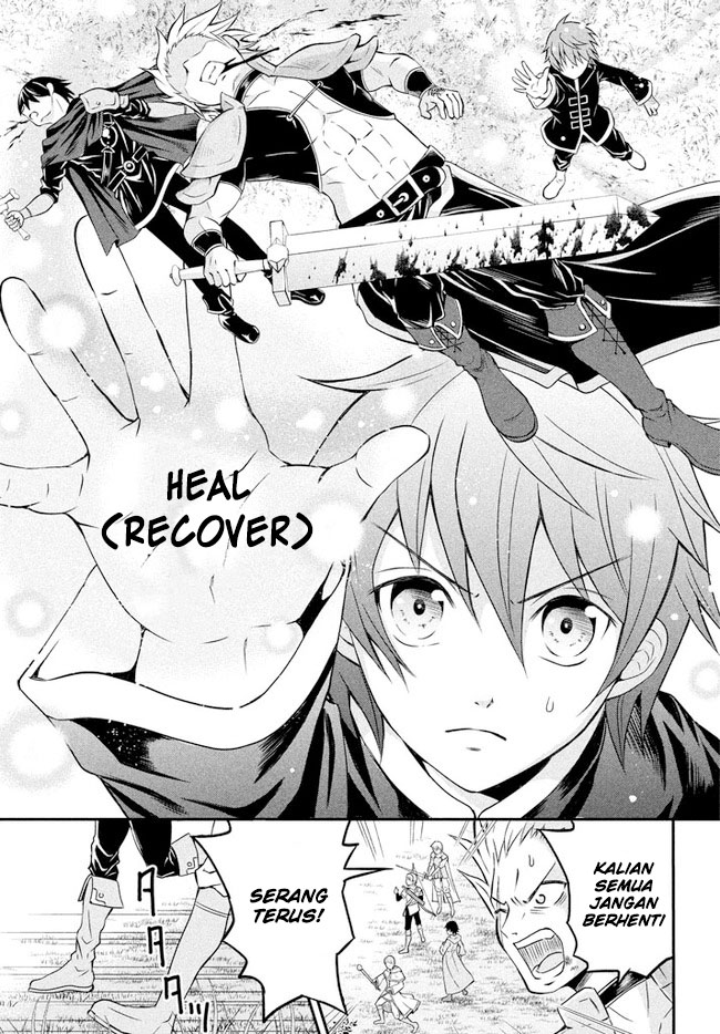 Superior Healer With Inferior Mark Chapter 01.1 Bahasa Indonesia
