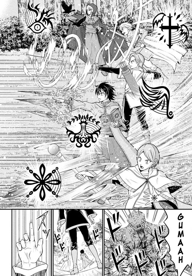 Superior Healer With Inferior Mark Chapter 01.1 Bahasa Indonesia
