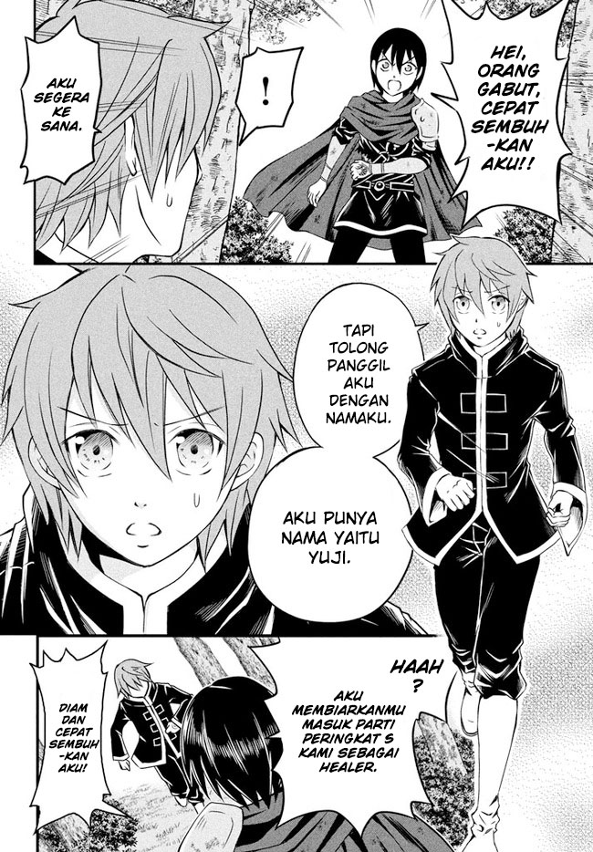 Superior Healer With Inferior Mark Chapter 01.1 Bahasa Indonesia