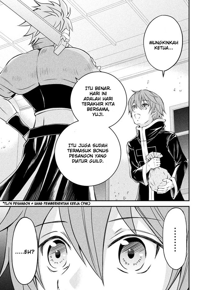 Superior Healer With Inferior Mark Chapter 01.1 Bahasa Indonesia