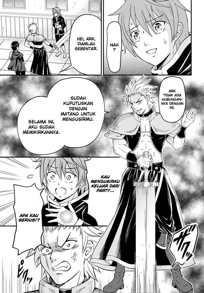 Superior Healer With Inferior Mark Chapter 01.1 Bahasa Indonesia