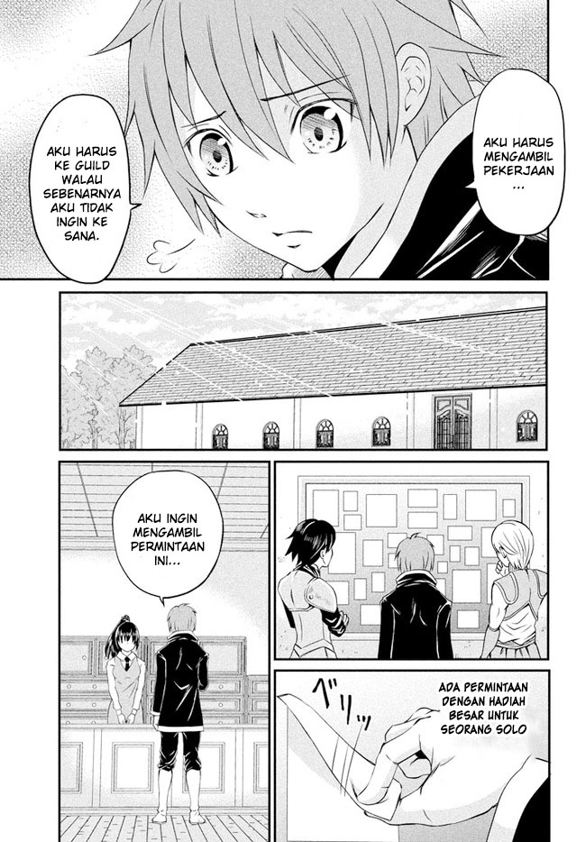 Superior Healer With Inferior Mark Chapter 01.1 Bahasa Indonesia