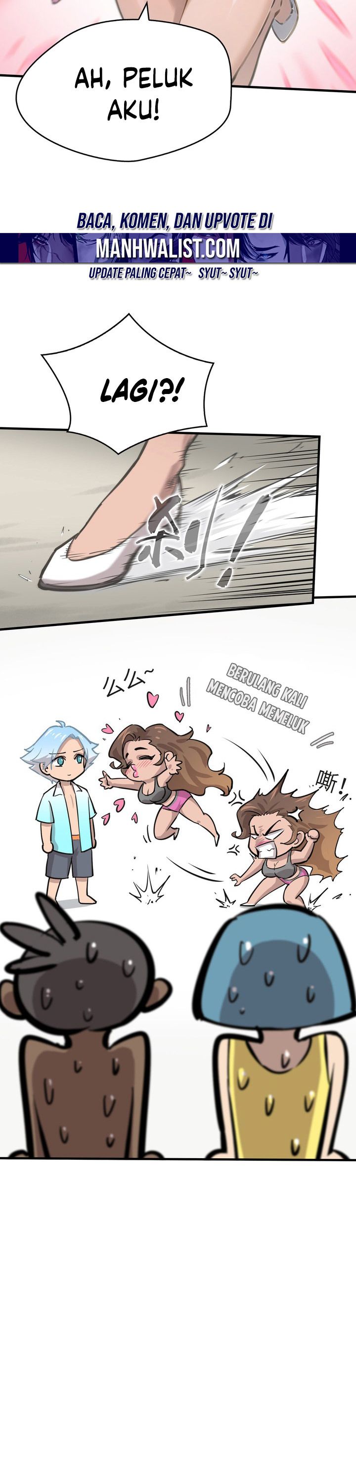 Superpowers Are Everywhere, Did I Become the King of the Sea? chapter 3