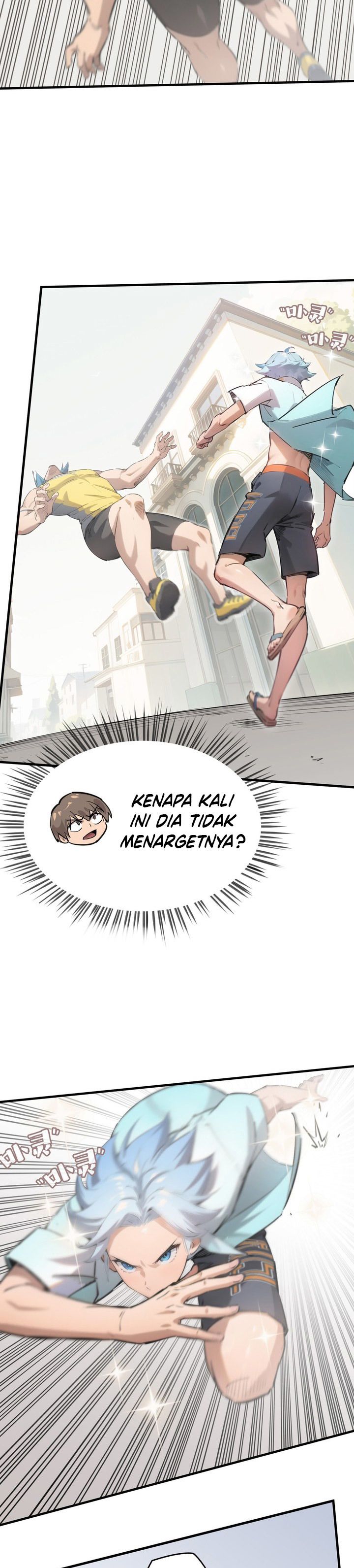 Superpowers Are Everywhere, Did I Become the King of the Sea? chapter 3
