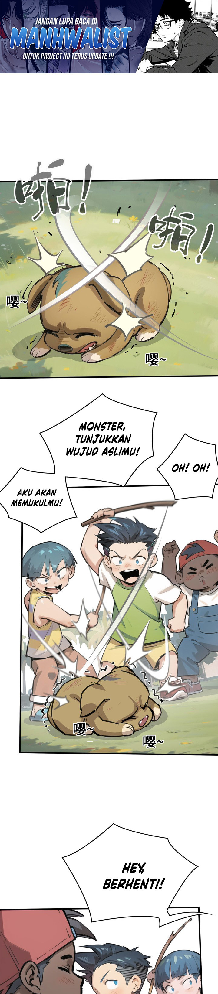 Superpowers Are Everywhere, Did I Become the King of the Sea? chapter 4