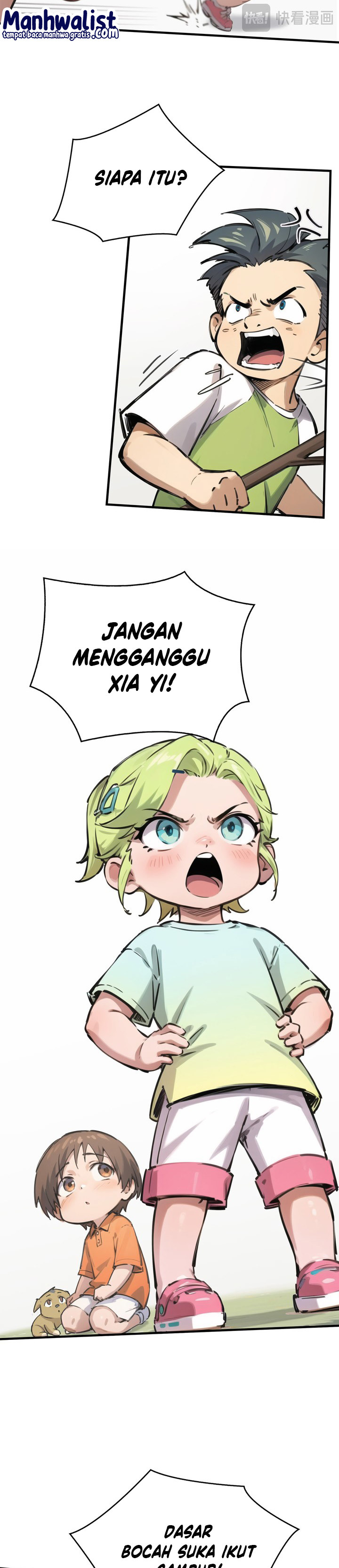 Superpowers Are Everywhere, Did I Become the King of the Sea? chapter 4