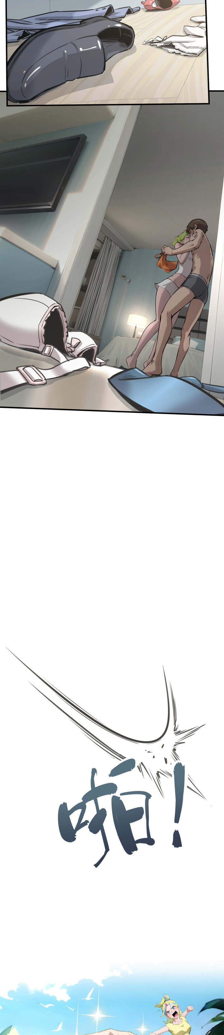 Superpowers Are Everywhere, Did I Become the King of the Sea? chapter 4
