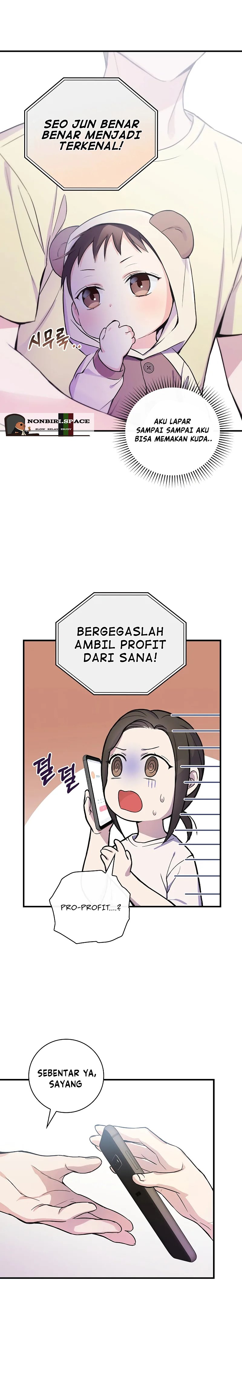 Superstar From Age 0 chapter 4