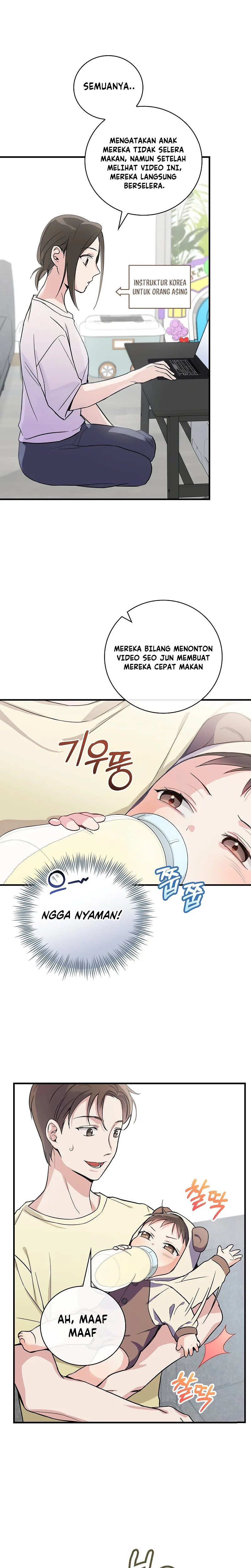 Superstar From Age 0 chapter 4