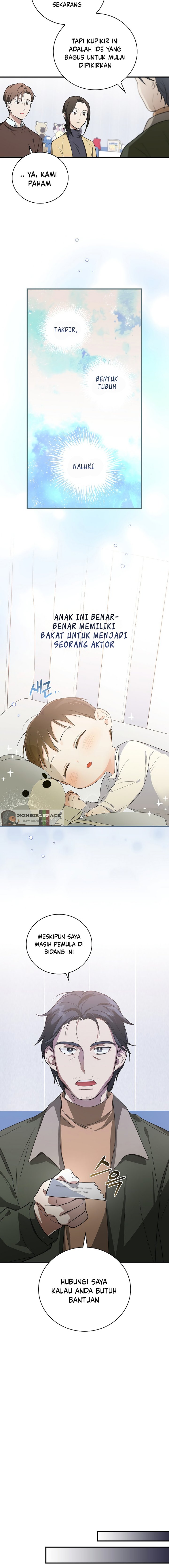 Superstar From Age 0 chapter 6
