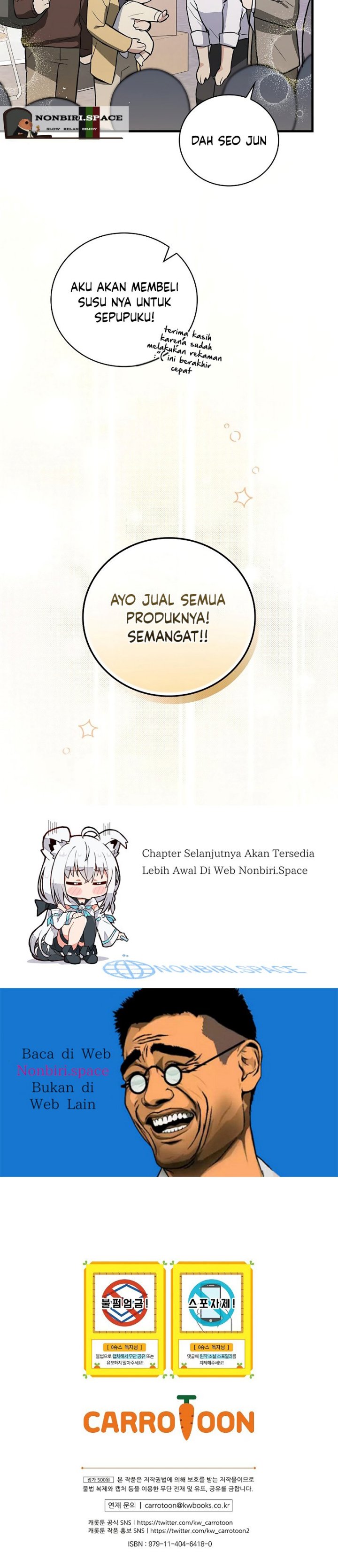 Superstar From Age 0 chapter 6