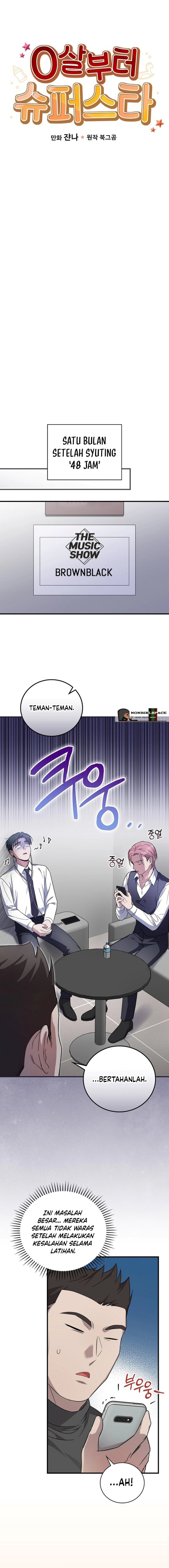 Superstar From Age 0 chapter 14