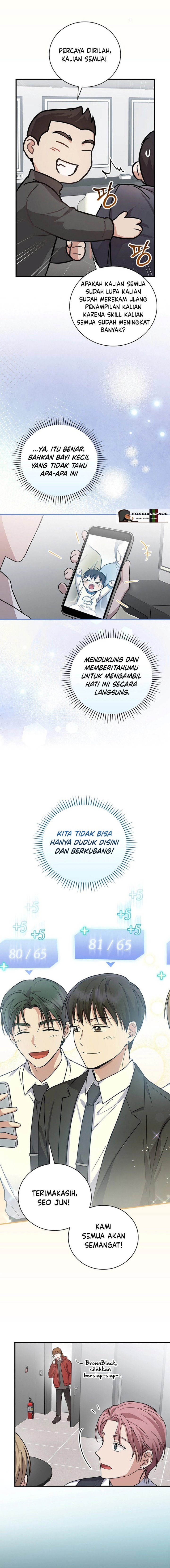 Superstar From Age 0 chapter 14