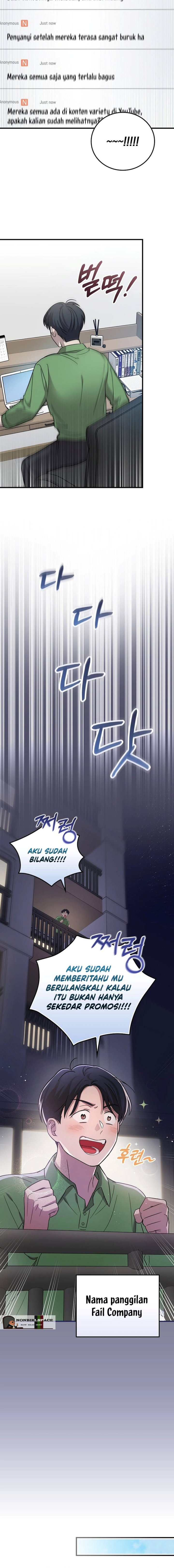 Superstar From Age 0 chapter 14