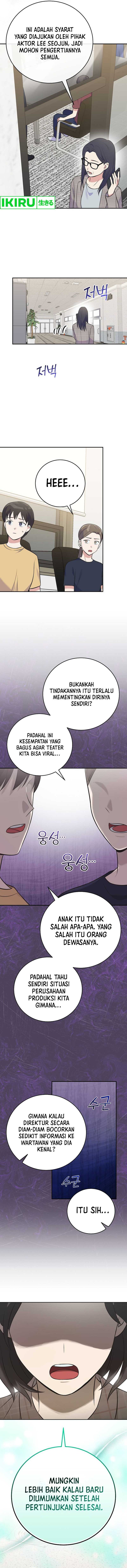 Superstar From Age 0 chapter 48