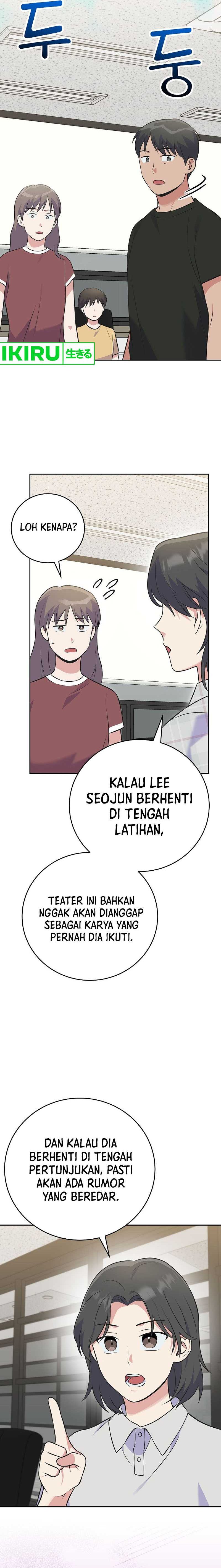 Superstar From Age 0 chapter 48