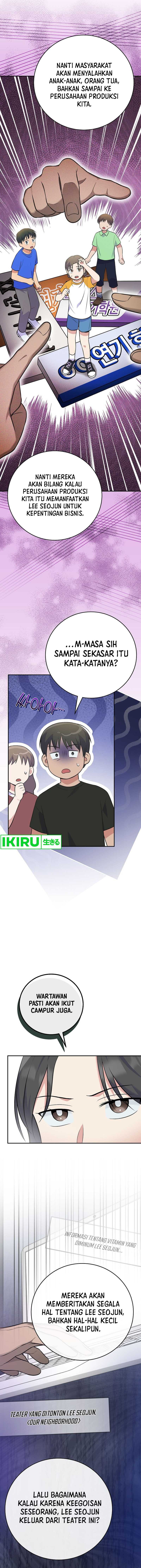 Superstar From Age 0 chapter 48