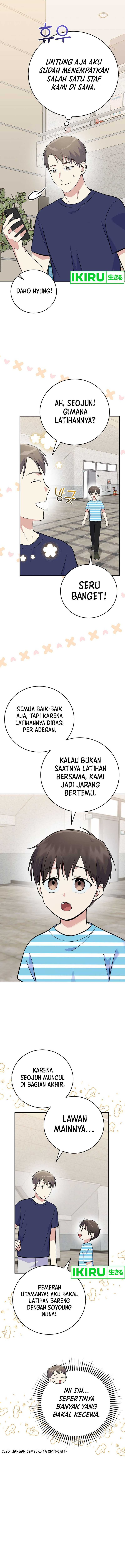 Superstar From Age 0 chapter 48