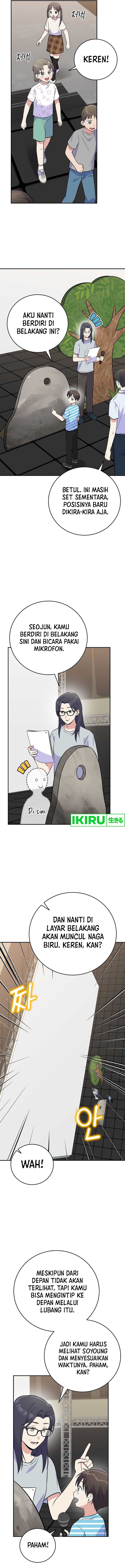 Superstar From Age 0 chapter 48