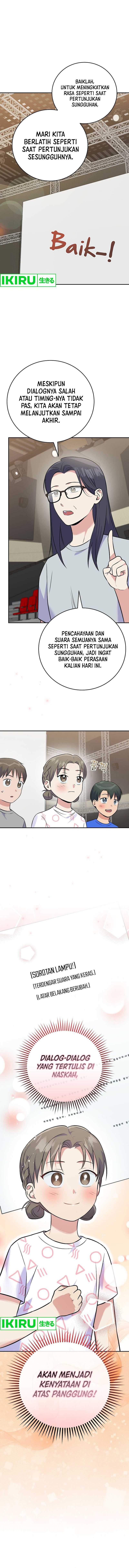 Superstar From Age 0 chapter 48