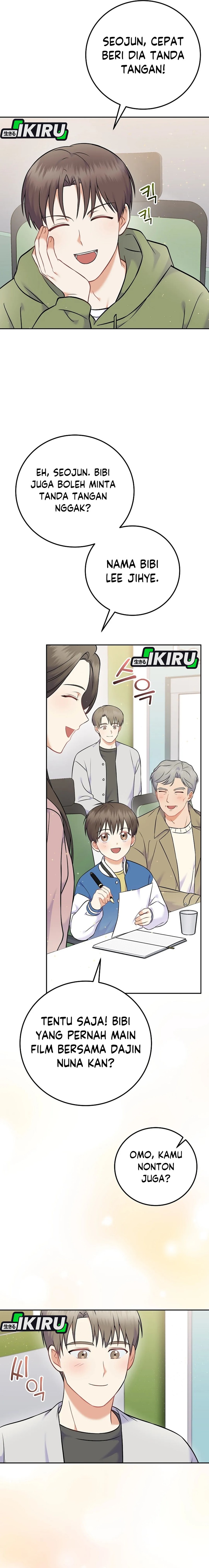 Superstar From Age 0 chapter 60