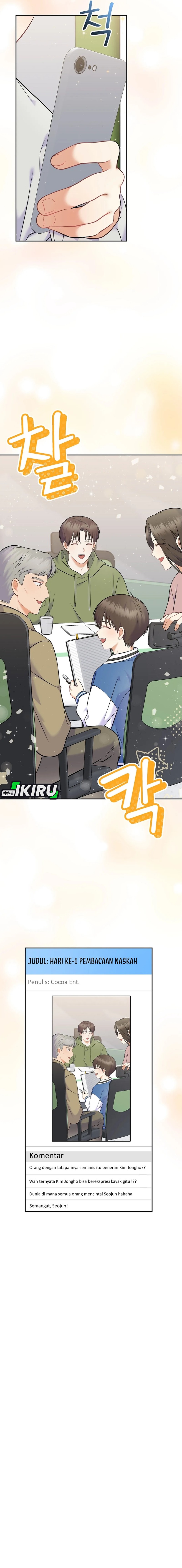 Superstar From Age 0 chapter 60