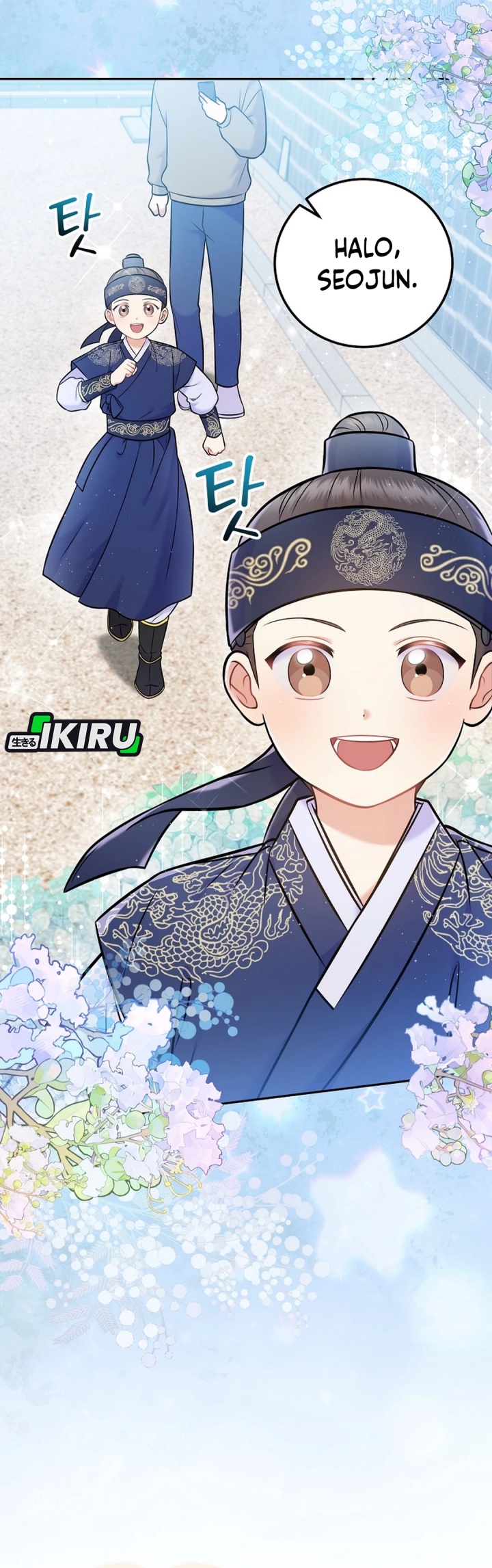 Superstar From Age 0 chapter 61