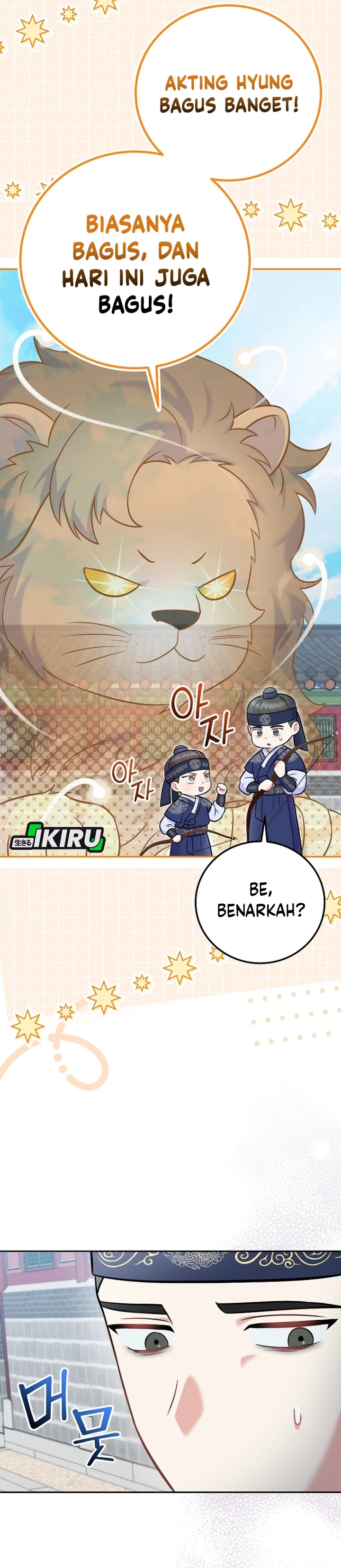 Superstar From Age 0 chapter 61